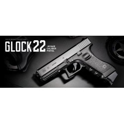 Glock 22 Tokyo Marui