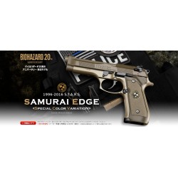Pistola TOKYO MARUI Biohazard 20th Anniversary Samurai Edge Limited Edition