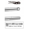 Cañon Laylax EG 280mm para KRYTAC / LMG / CRB