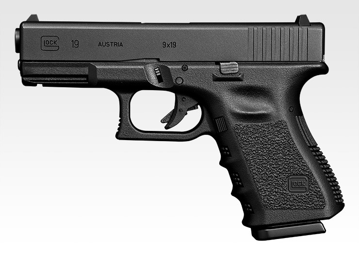 Comprar pistola Glock 19 Gen.3 Tokyo Marui en Internet - Online